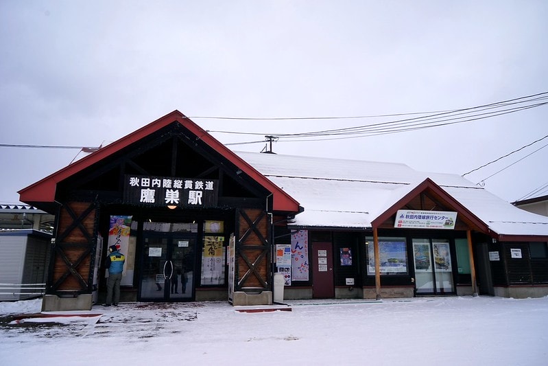 20251102-1on9c 20251102-1on9c