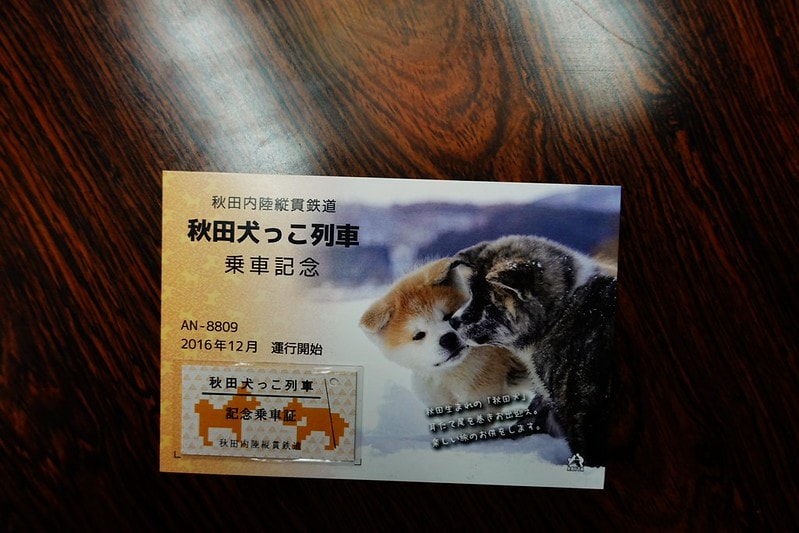 20251102-354nf 20251102-354nf