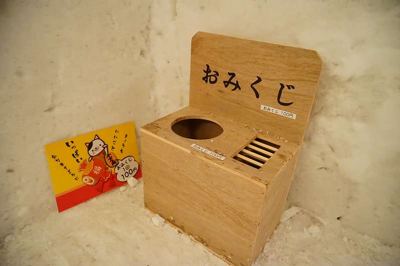 20251102-8to2y 20251102-8to2y