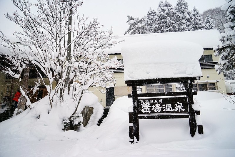 20251102-fe167 20251102-fe167