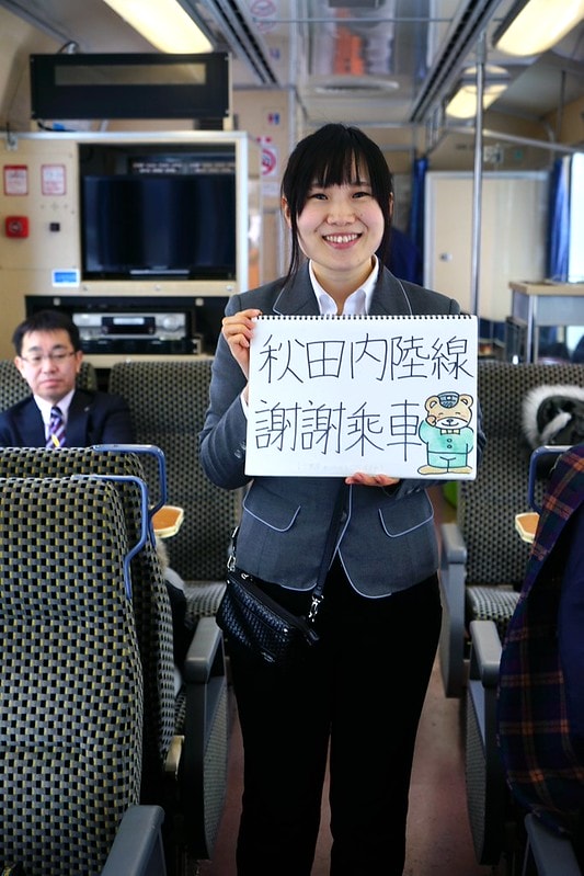 20251102-hjcuc 20251102-hjcuc