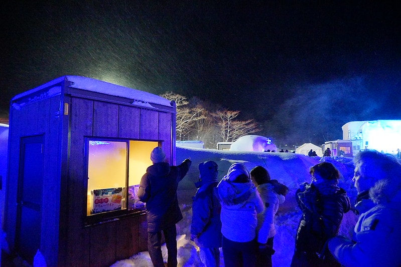 20251102-hy5tx 20251102-hy5tx