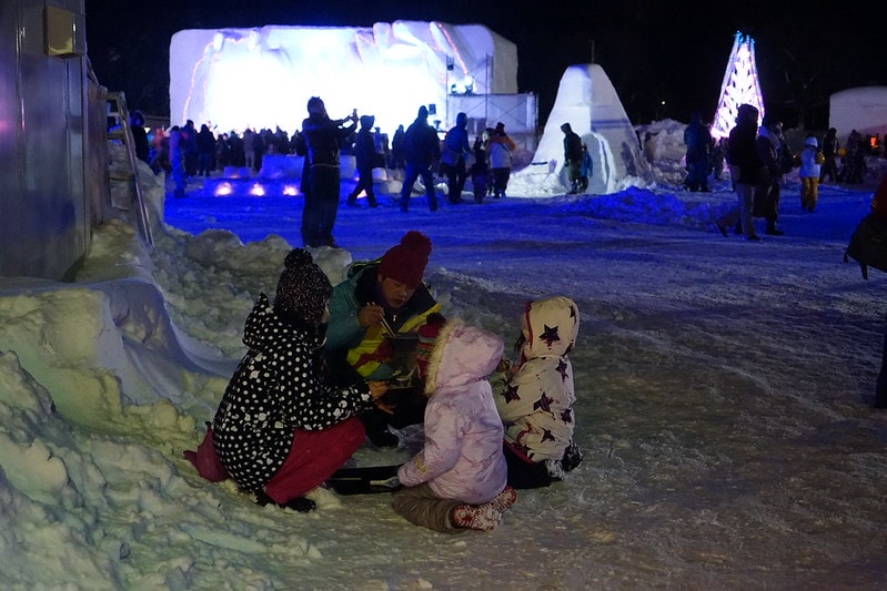 20251102-iic3r 20251102-iic3r