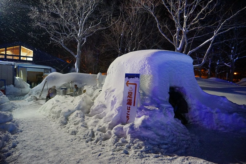 20251102-l9crh 20251102-l9crh