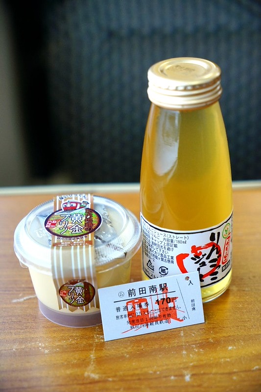 20251102-laee8 20251102-laee8