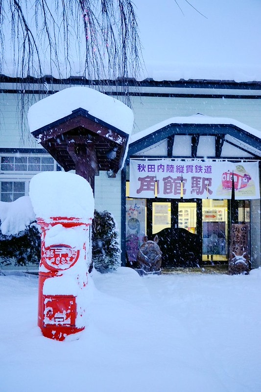 20251102-nh1o8 20251102-nh1o8