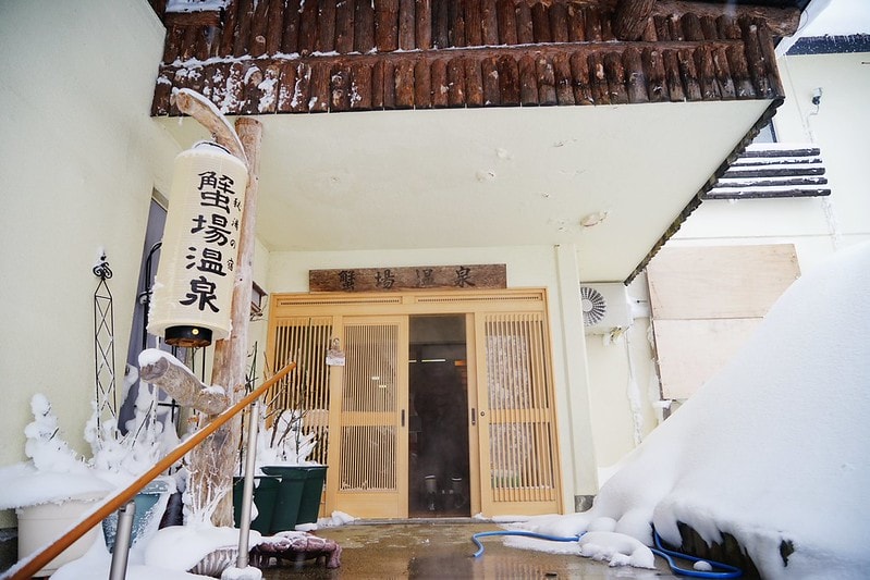 20251102-nyywd 20251102-nyywd