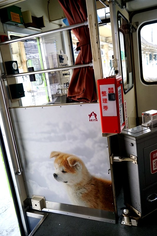 20251102-os14i 20251102-os14i