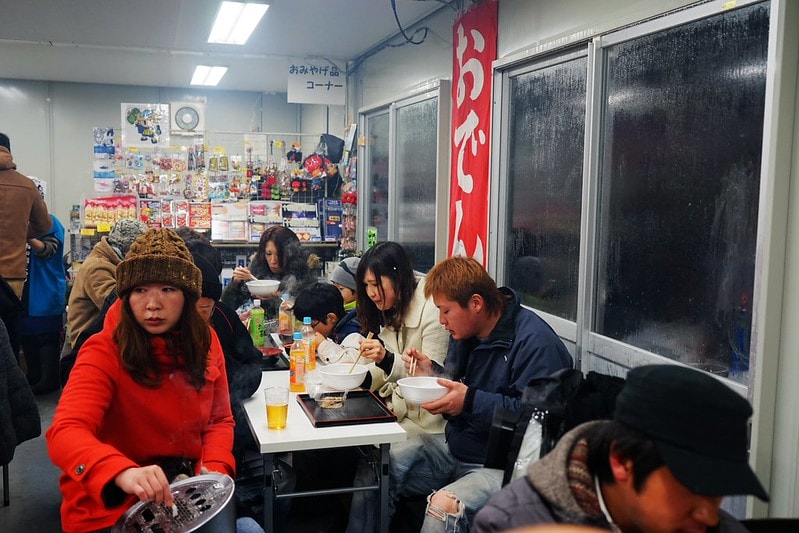 20251102-rn2so 20251102-rn2so