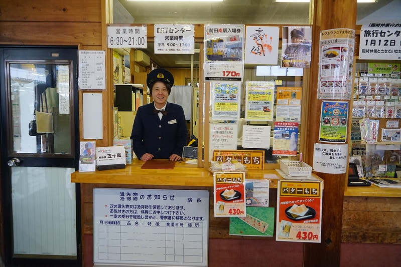 20251102-ui3s6 20251102-ui3s6