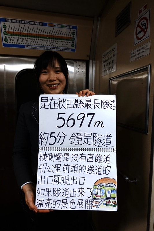 20251102-ur394 20251102-ur394