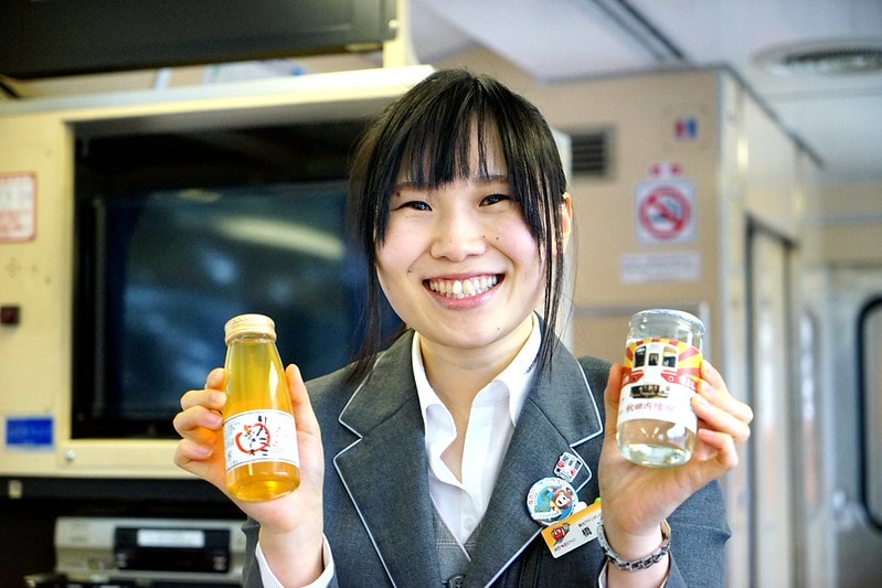 20251102-ytpy9 20251102-ytpy9