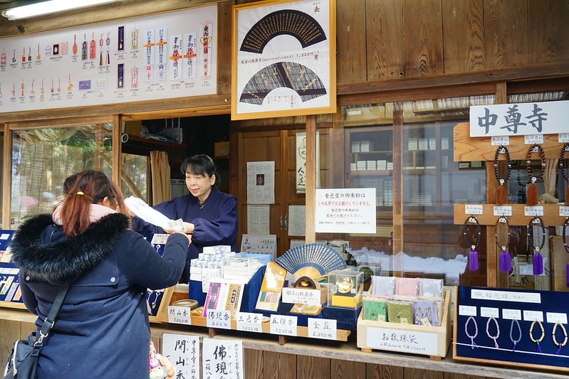 20251102-1el1v 20251102-1el1v