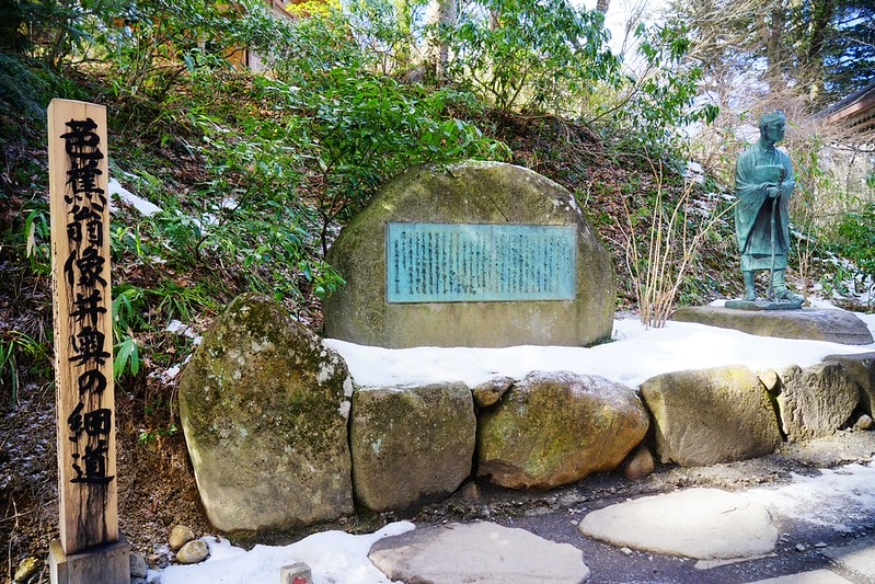 20251102-3xgsb 20251102-3xgsb