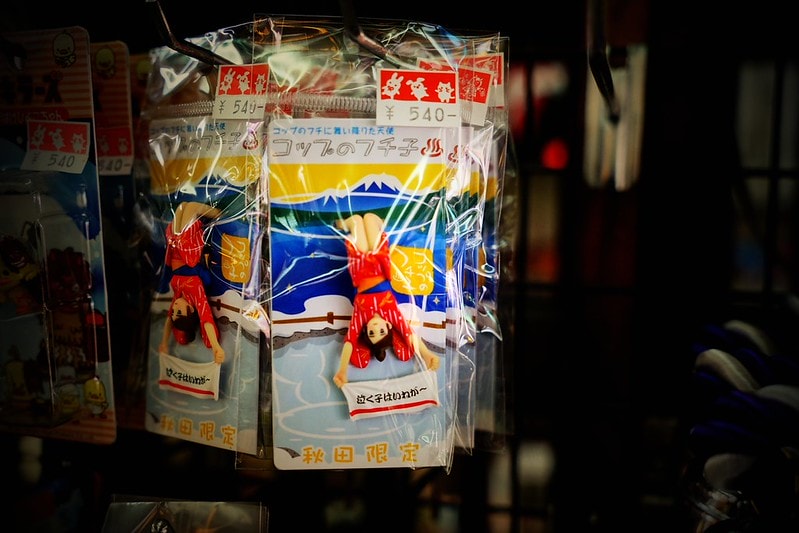 20251102-9jcep 20251102-9jcep