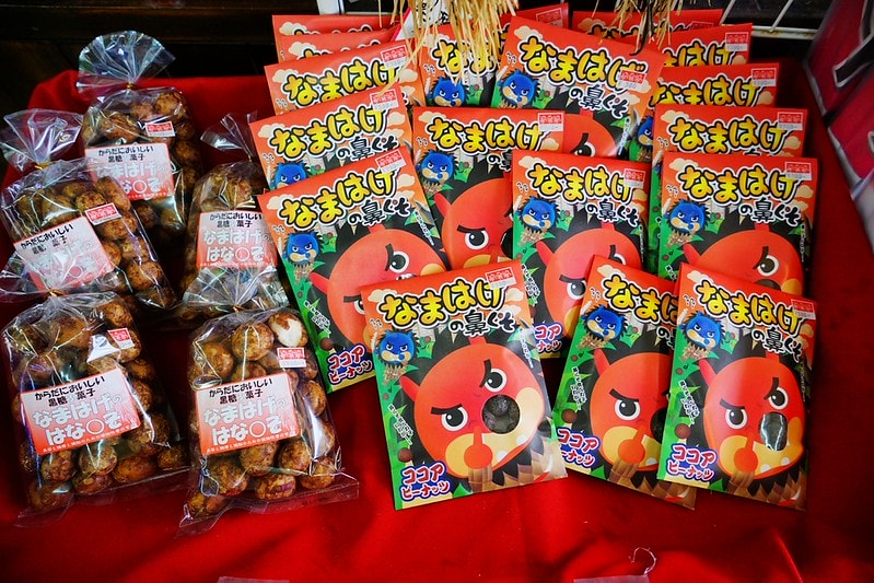 20251102-bl1ae 20251102-bl1ae