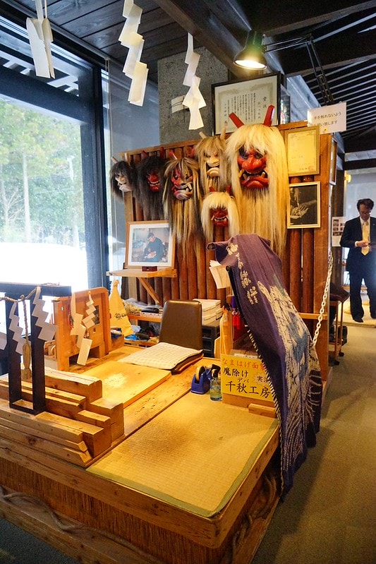 20251102-ds4b5 20251102-ds4b5