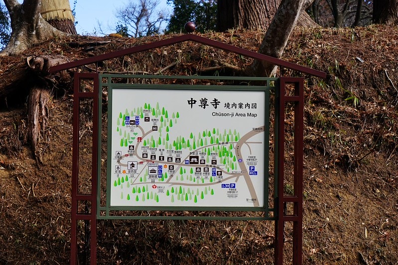 20251102-frqpo 20251102-frqpo