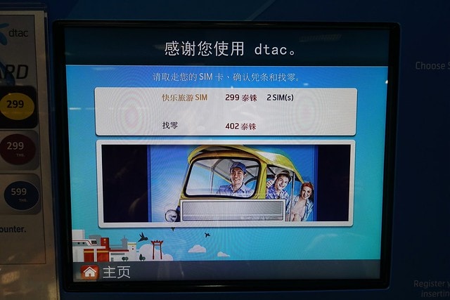 20251102-fw0yu 20251102-fw0yu