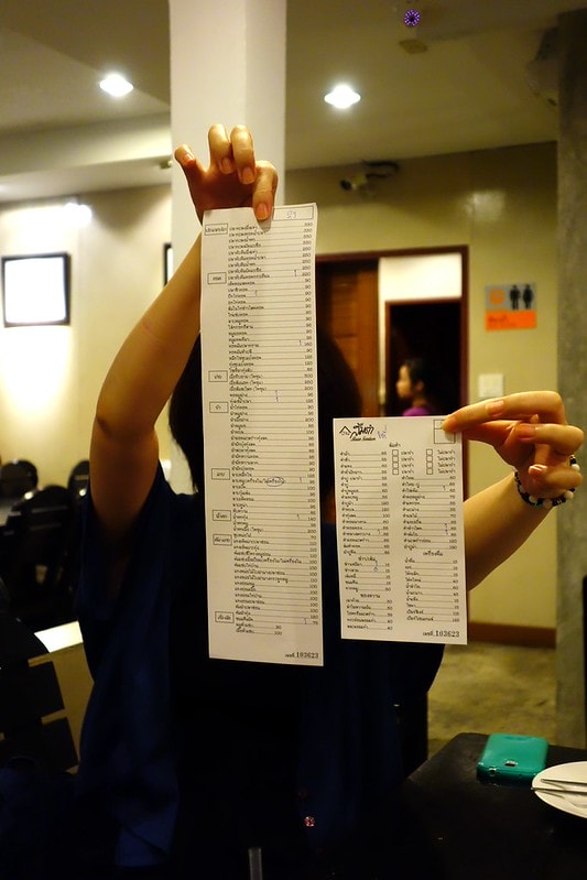 20251102-kkj7v 20251102-kkj7v