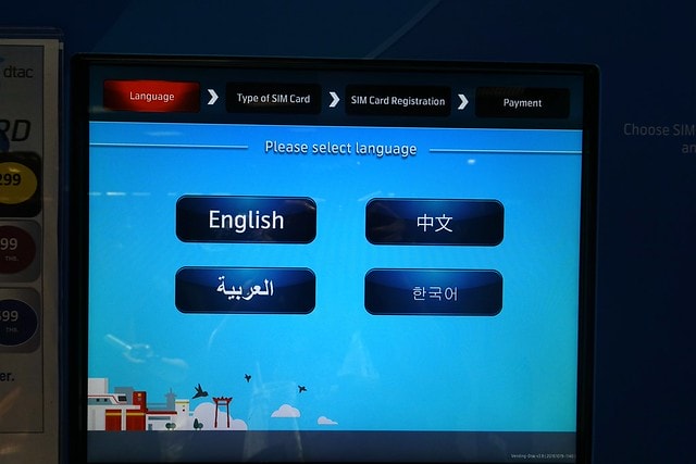 20251102-kqmsp 20251102-kqmsp