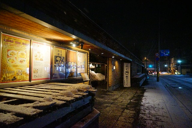 20251102-lomx7 20251102-lomx7