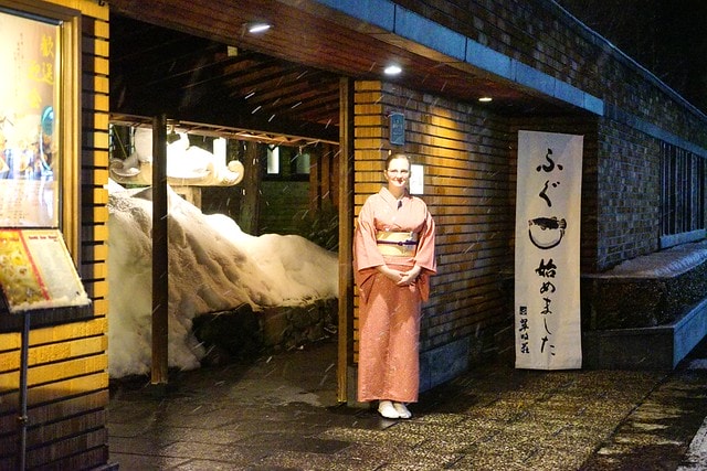 20251102-p83j1 20251102-p83j1