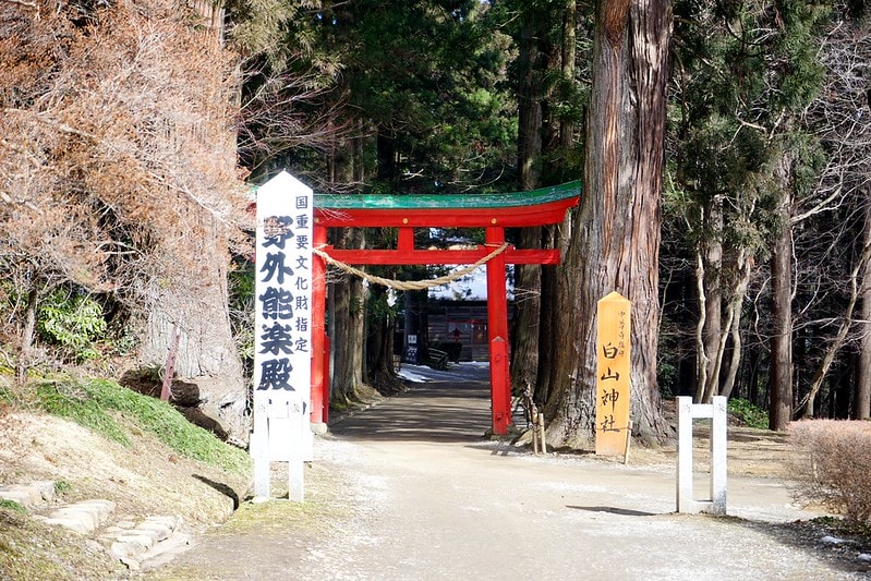 20251102-unmm1 20251102-unmm1