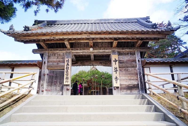 20251102-up5x0 20251102-up5x0