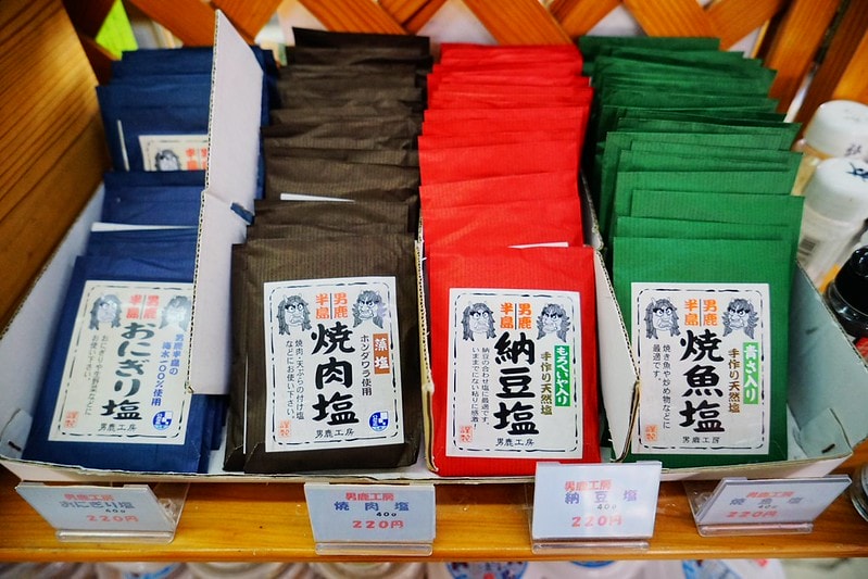 20251102-w0vum 20251102-w0vum