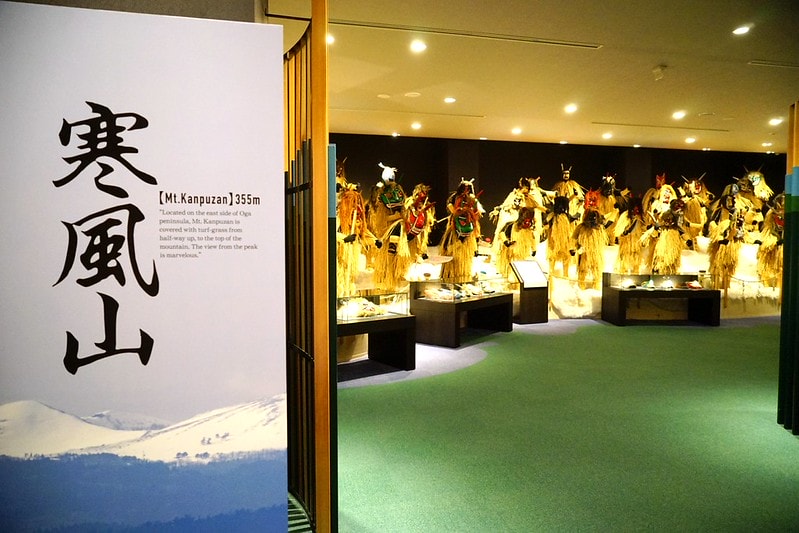 20251102-yrtnl 20251102-yrtnl