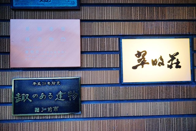 20251102-zyng4 20251102-zyng4