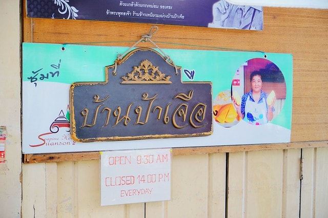 20251102-4nbry 20251102-4nbry