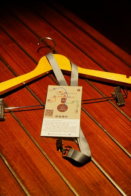 20251102-1s03u 20251102-1s03u