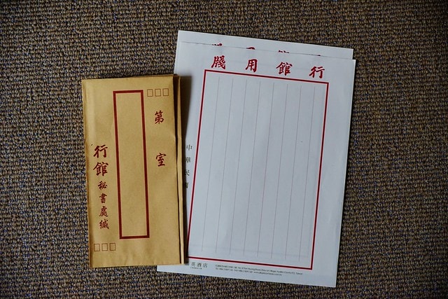 20251102-3ywad 20251102-3ywad