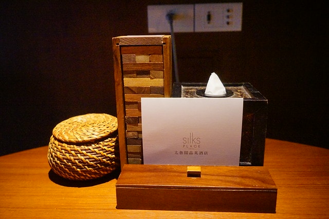 20251102-mju03 20251102-mju03