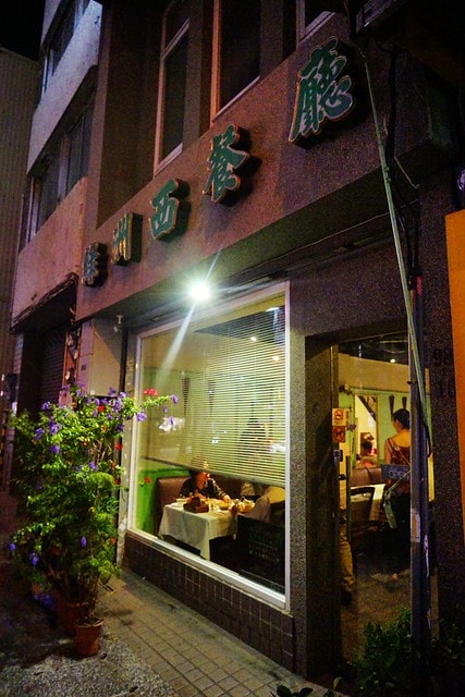 20251102-kdeu2 20251102-kdeu2