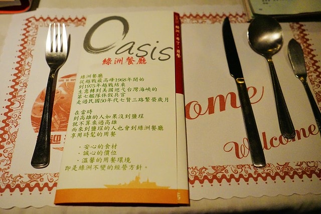 20251102-vtc36 20251102-vtc36