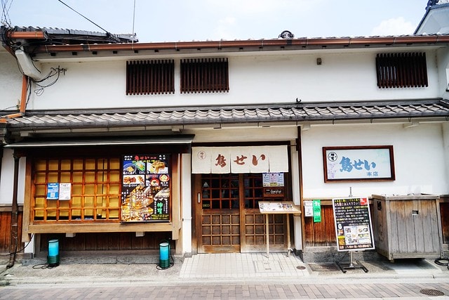 20251102-y298f 20251102-y298f