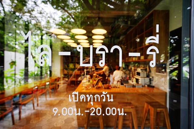 20251102-417t5 20251102-417t5