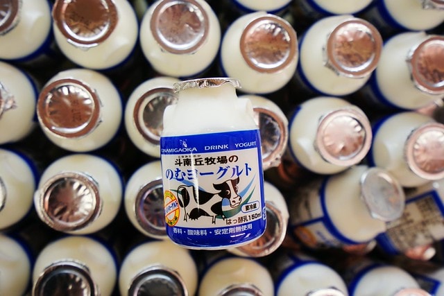 20251102-08yp3 20251102-08yp3