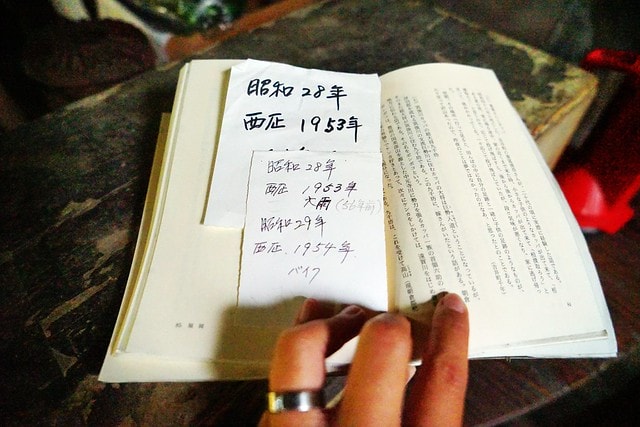 20251102-8vxns 20251102-8vxns