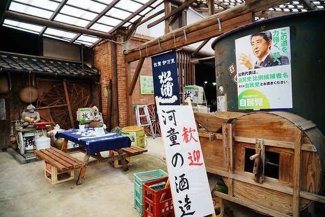 20251102-aksez 20251102-aksez