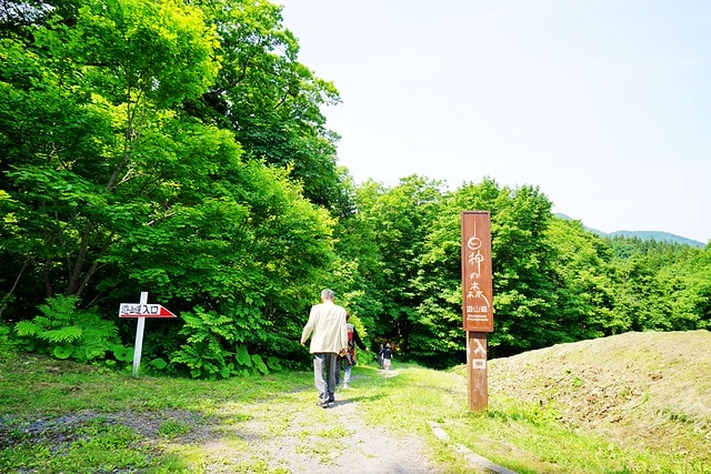 20251102-czhrt 20251102-czhrt