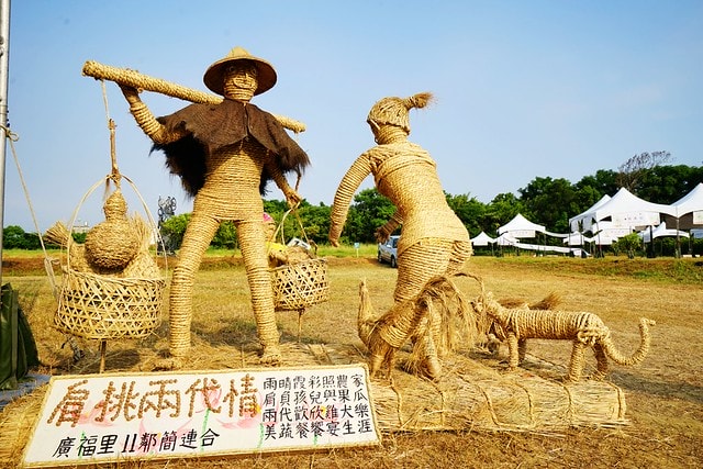 20251102-dduoe 20251102-dduoe