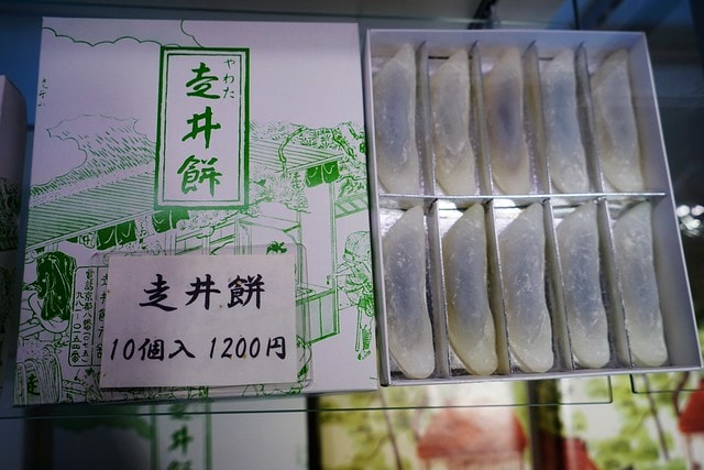 20251102-i0368 20251102-i0368