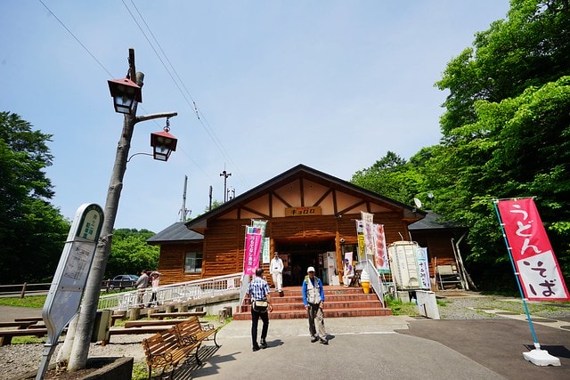 20251102-k1x2t 20251102-k1x2t