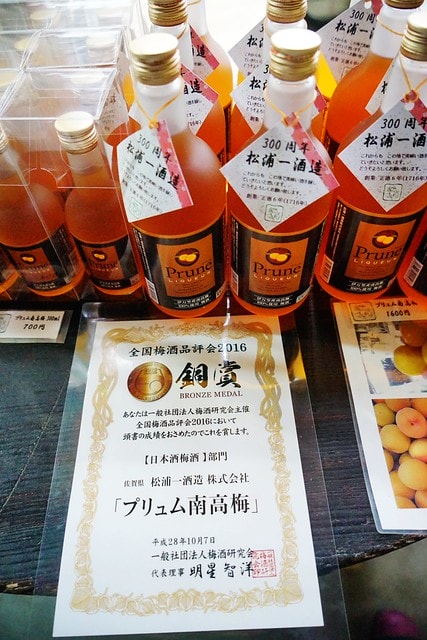 20251102-mcban 20251102-mcban