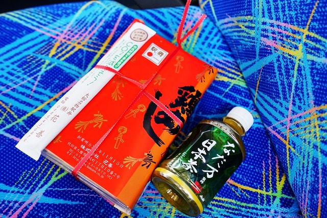 20251102-po0xb 20251102-po0xb