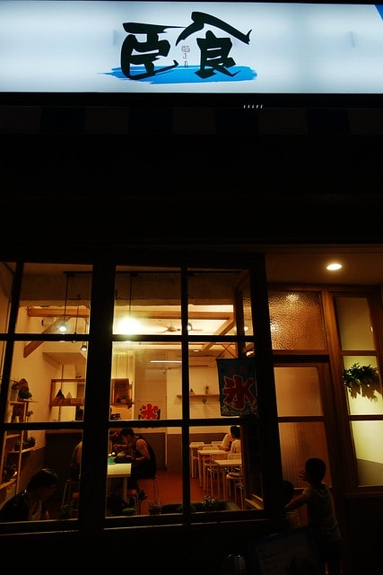 20251102-smvof 20251102-smvof